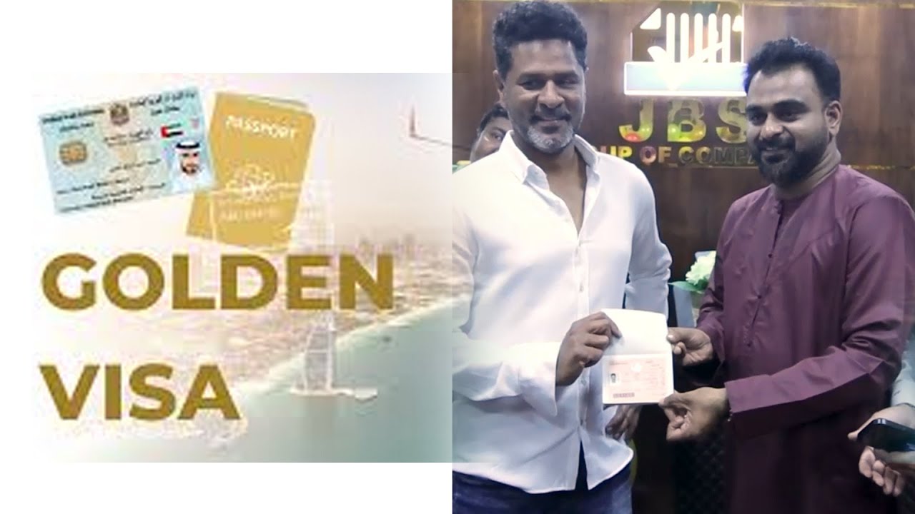 UAE Golden Visa | Actor Director Prabhu Deva