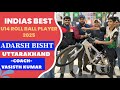 India’s Best U14 Roll Ball Player 2025 | Adarsh Bisht from Uttarakhand | Coach Vasisth Kumar🏀🛼🏆