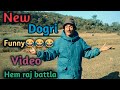 New dogri funny  hem raj battla    dogri comedian hem raj battla