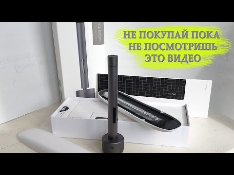 НЕ ПОКУПАЙ эту отвертку Xiaomi Wowstick 1F+ 69 in 1 пока не посмотришь это видео. ЧЕСТНЫЙ ОБЗОР.