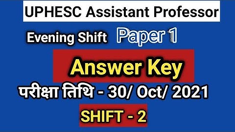 uphesc question paper 2021/UPHESC/uphesc 30 Oct paper solution paper 1 #evening_shift_uphesc