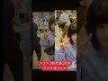 ニコニコ超会議2024かわいい女の子達まとめ #ニコニコ超会議 #ニコニコ #可愛い女の子 #かわいい #可愛い #イベント #配信者 #超会議