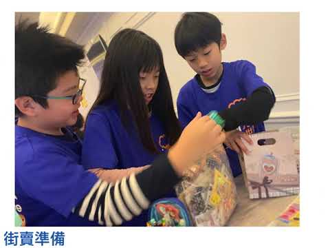 2019冬令營創新創業回顧影片＿台南