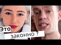 Миллионы за лайки: сколько Настя Ивлеева и Юрий Дудь зарабатывают на YouTube