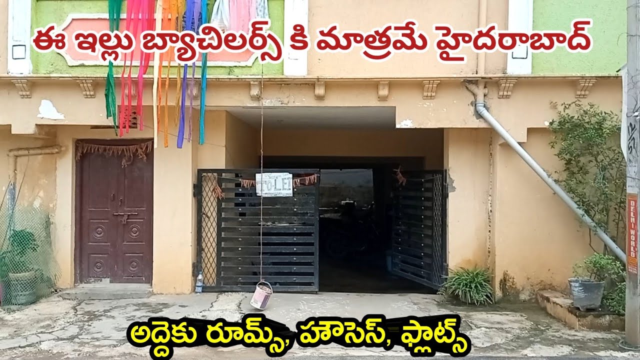 🤩Only for Bachelors Room/House/Flat/ for rent Near to Bus Station