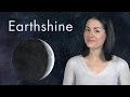 Understanding the Moon and Earth