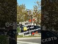осенью 🍁🍂 деревья учат нас вовремя отпускать старое 🍁🍂🇮🇹