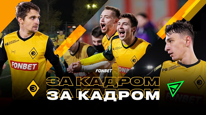 ЭГРИСИ - ДЕНЬГИ | Вторая победа Эгриси в МФЛ! | Красный мяч спасает команду Уткина | За кадром
