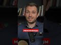 Мексиканцы в Калифорнии не верят Американцам!