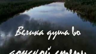 Донские казаки Донские казаки