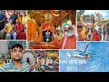 भव्य शोभा यात्रा टपकेश्वर 2024 l