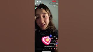 اغنية هذا سلام ❤️  بث مباشر  مريم شهاب