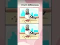 find the difference #quiz #riddles #puzzle #illusion #viral #iplauction 2026