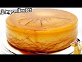 ¡FLAN de AVENA! 3 INGREDIENTES | SIN HORNO ¡SIN HUEVO, MUY FÁCIL y DELICIOSO!😍🍮😋 Receta # 684