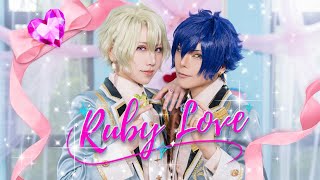 【あんスタ】Ruby Love-Eve-MV風踊ってみた（オリジナル振り付け）コスプレ
