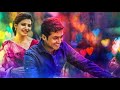 Naan un Azhaginilae Song Lyrics Video | 24 | Tamil movie Song Mp3 Song