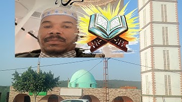 الحزب الراتب جزء 11تلاوة سريعة ممتعة اتثبيت الحفظ ورش ختمة صفر الورد اليومي#المصحف_كامل