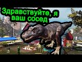 Goat Simulator (Симулятор Козла) - Здравствуйте я ваш сосед