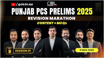 👉  DAY 8 Marathon Punjab PCS Prelims 2025 |  Best PCS Coaching in Punjab | Crack Punjab PCS 🏆
