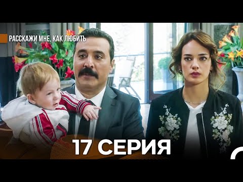 Қорқынышты отбасы порно Порно дота бейне