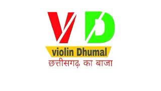 Violin Dhumal Chhattisgarh channel
