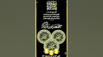 #اكسبلور #تيك_توك #صباح_الخير #سورة_الكهف #لايك #حالات_واتس