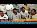 भाजपा विधायक राम कदम का  बेटी उठाओ - बेटी भगाओ अभियान - संजय निरुपम / Hi...