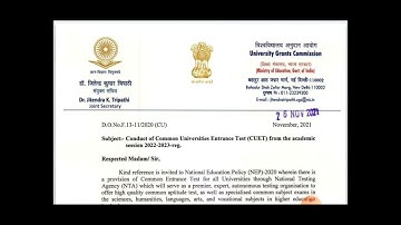 UGC Fresh Guidelines📚CUET compulsory to Central Universities🎓Central University Common Entrance Test