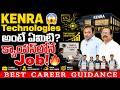 What is KENRA Technologies? A Job Right on Campus at KG Reddy Engineering College! | Edu9