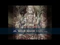 Soundarya Lahari Sloka 6 S 10