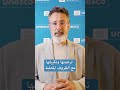 هل تفقد السيطرة عندما تشارك عملك بشكل مفتوح؟