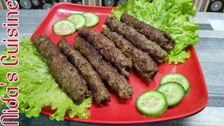 Restaurant Style Seekh Kabab Recipe - Nida's Cuisine  - Soft and Juicy Seekh Kabab