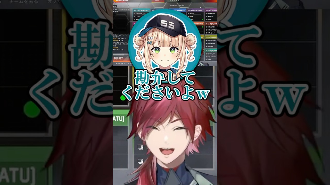 おい森を詳しく知らない鏑木ろこと東堂コハクに先輩風を吹かせながら語るローレンｗ　【にじさんじ/にじさんじ切り抜き/ローレン・イロアス/鏑木ろこ/東堂コハク】#にじさんじ #にじさんじ切り抜き