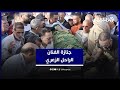 بحضور وجوه فنية هكذا تم تشييع جنازة الفنان الراحل مصطفى الزعري إلى مثواه الأخير في البيضاء 