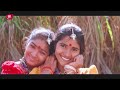 Andala maa voori akka chellelu full movie song  ramya krishnan roja  telugus