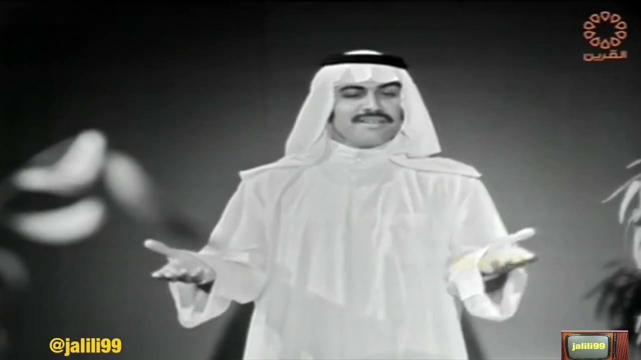 HD 🇰🇼 تجميع اغاني غريد الشاطئ تلفزيون الكويت الماضي والزمن الجمييل 