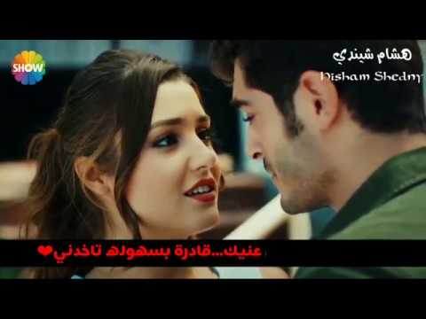انت السند والاحتواء انت اللي تتحب بغباء اجمل اغنيه 2019
