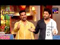 Kapil को लगता है Akshay की Gym Training से डर | The Kapil Sharma Show Season 2 | Big Screen Special
