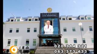 European Eye Hospital