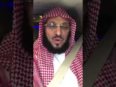 فضل سورة الفاتحة الشيخ عائض القرني