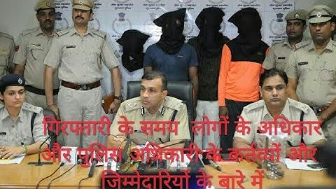 Duties & Responsibility of Police officer about the Arresting ? Adv.Rajput Pavankumar Cr.P.C.41A-60A