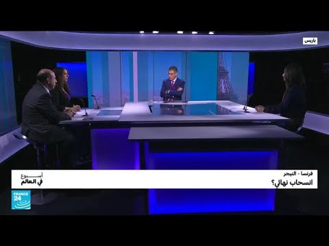الأكاديمية الفرنسية معلوف أمين عام دائم فرانس 24