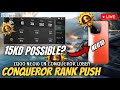 RANK PUSH TO CONQUEROR DUO | IQOO NEO10 IN CONQUEROR LOBBY, IQOO VS POCOF7 #bgmilive #rankpush #bgmi