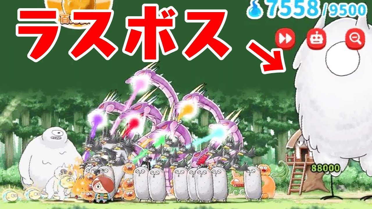 【呪物】土竜の木乃伊 【開運】 ファイル:茨鬼 戻橋綱逢変化, Watanabe no Tsuna meets Ibaraki
