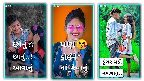 𝐆𝐮𝐣𝐚𝐫𝐚𝐭𝐢 𝐍𝐞𝐰 𝐓𝐢𝐦𝐥𝐢 𝐒𝐭𝐚𝐭𝐮𝐬/𝐒𝐨𝐦𝐚 𝐁𝐚𝐫𝐢𝐚 𝐒𝐭𝐚𝐭𝐮𝐬/𝐑𝐚𝐧𝐣𝐢𝐭 𝐒𝐮𝐯𝐚𝐧 𝐒𝐭𝐚𝐭𝐮𝐬/𝐀𝐫𝐣𝐮𝐧 𝐏𝐚𝐭𝐞𝐥 𝐒𝐭𝐚𝐭𝐮𝐬/𝐋𝐨𝐯𝐞 𝐒𝐨𝐧𝐠/𝐁𝐞𝐯𝐚𝐟𝐚