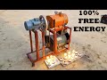 Homemade 220V Lifetime Free Energy Genarator