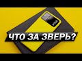 Народный смартфон? Обзор POCO M3 на Snapdragon 662 / ПОКО М3