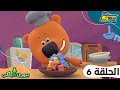 Youtube Thumbnail title