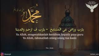 Qosidah Sholawat - Yaa Robbi Sholi ala Muhammad - Zaadul Muslim #repost #zaadulmuslim #zm #sholawat