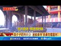 春節年貨